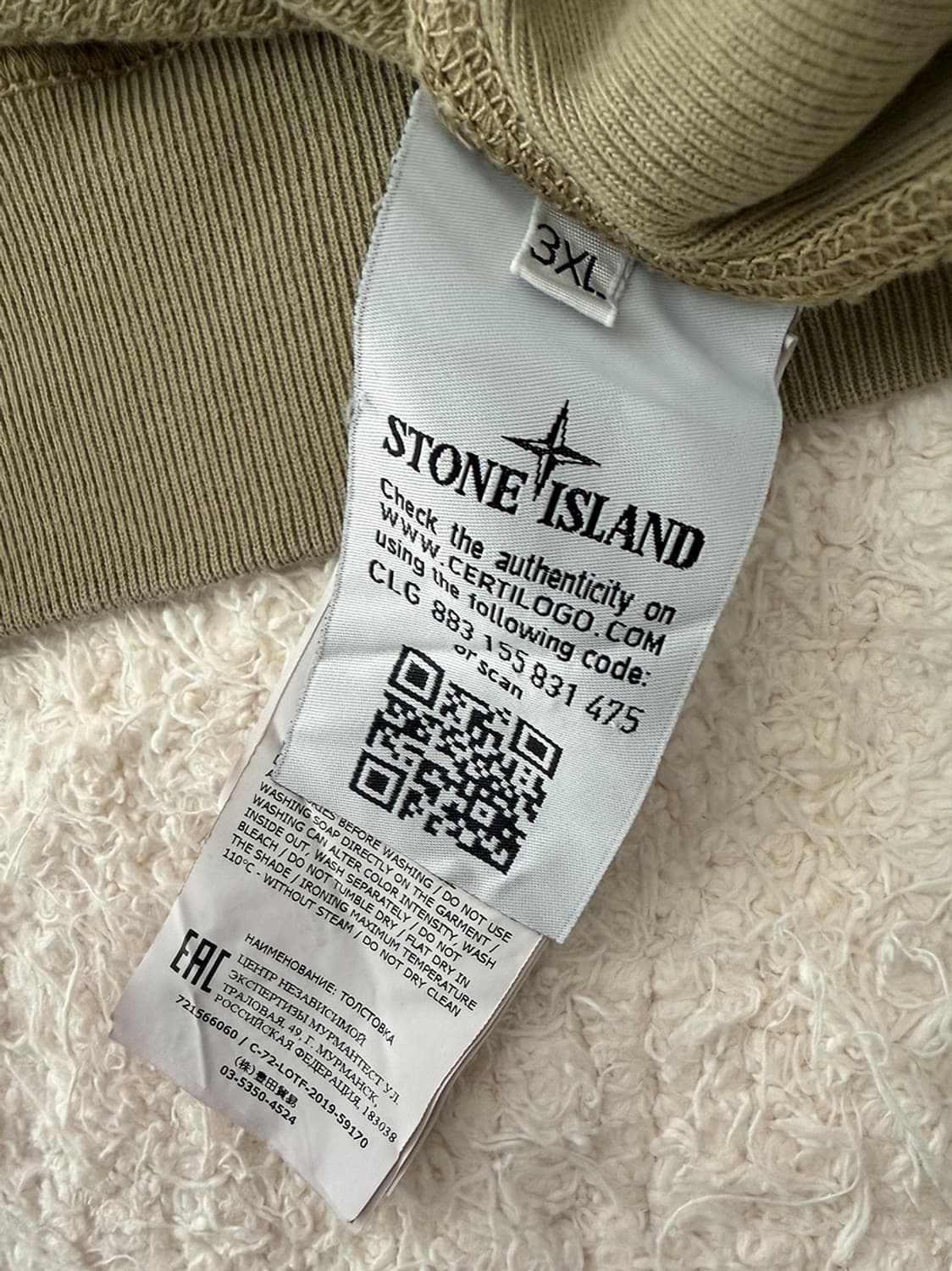 스톤 아일랜드 와펜 카키 맨투맨 상품이미지7