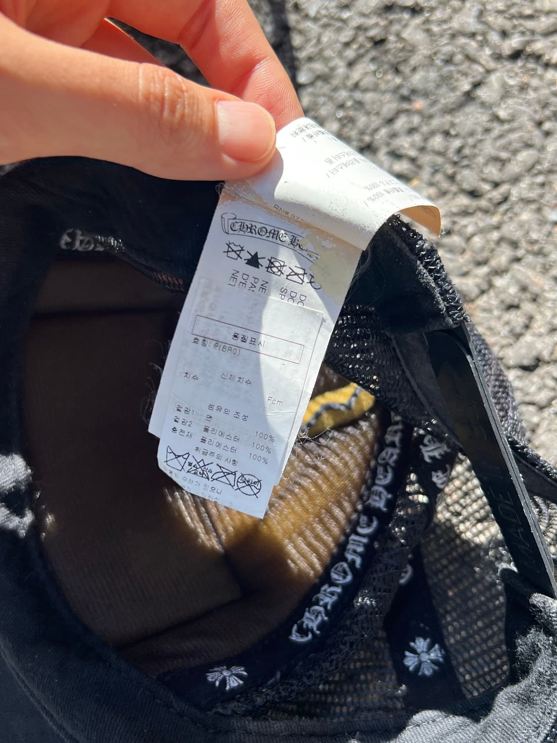 Chrome Hearts Fuck Trucker Hat 상품이미지9