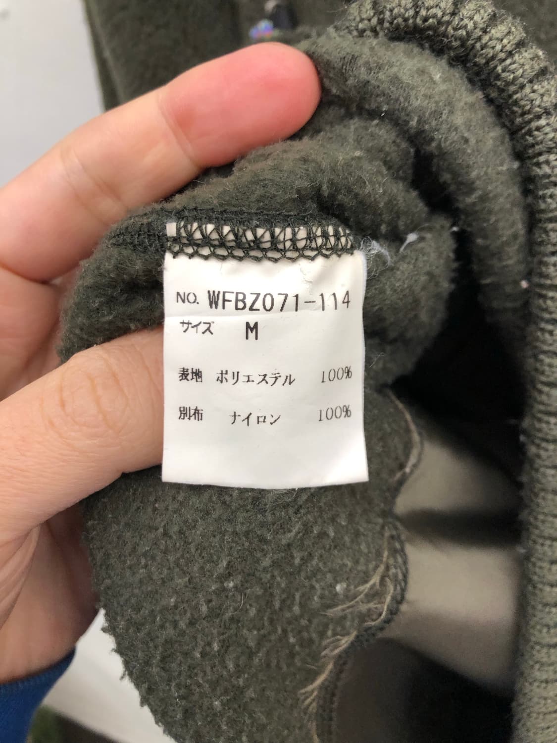 mysty woman 유틸리티 플리스 하프 집업 상품이미지7