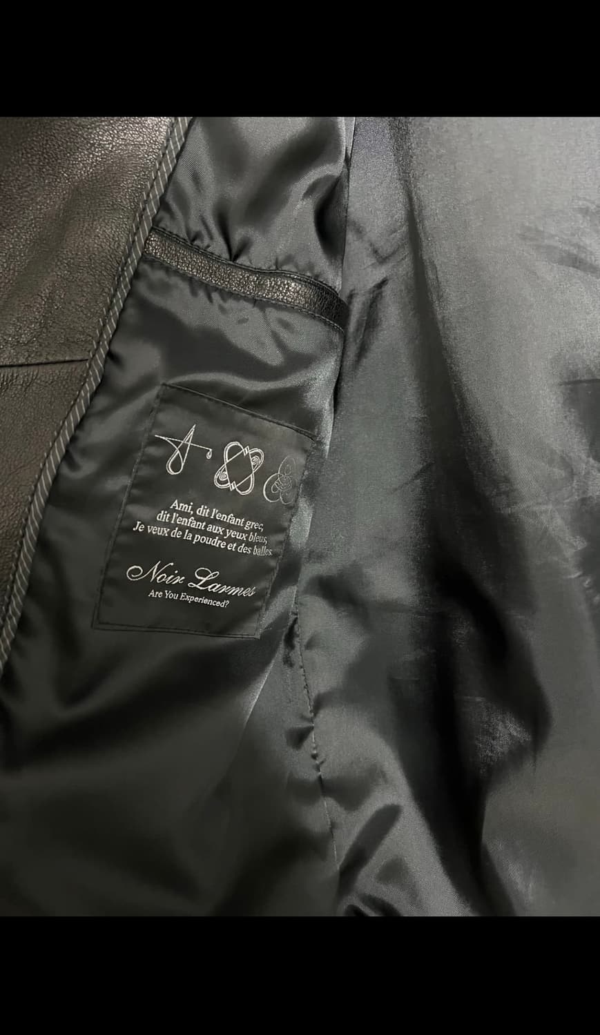 느와르라르메스 자켓 상품이미지2