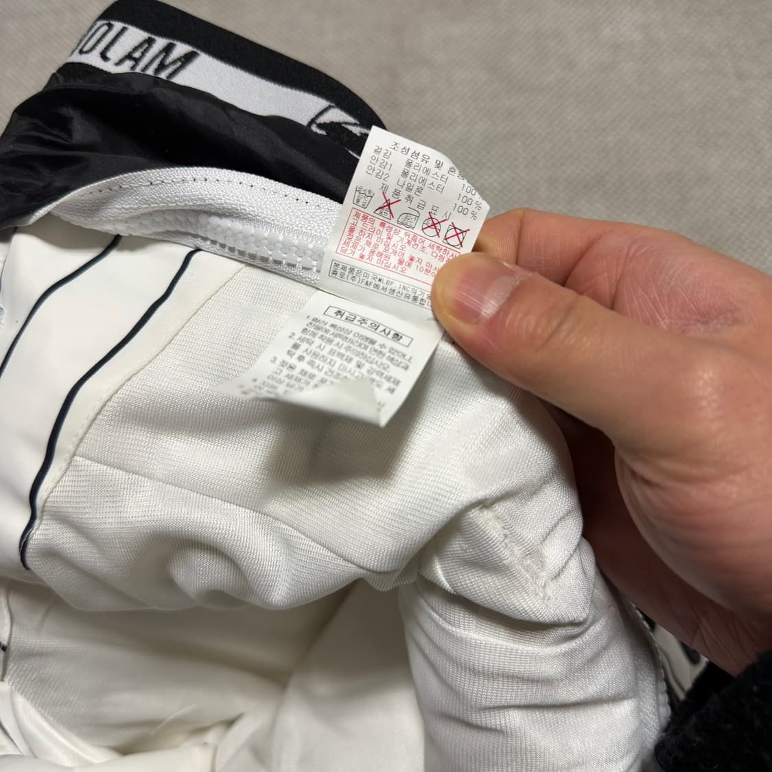 MLB 뉴욕 양키스 스트라이프 스키/보드 팬츠 상품이미지7