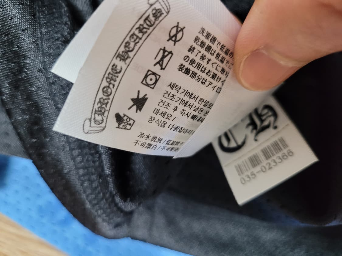 [L]크롬하츠 블랙 매쉬 져지 반팔 상품이미지9