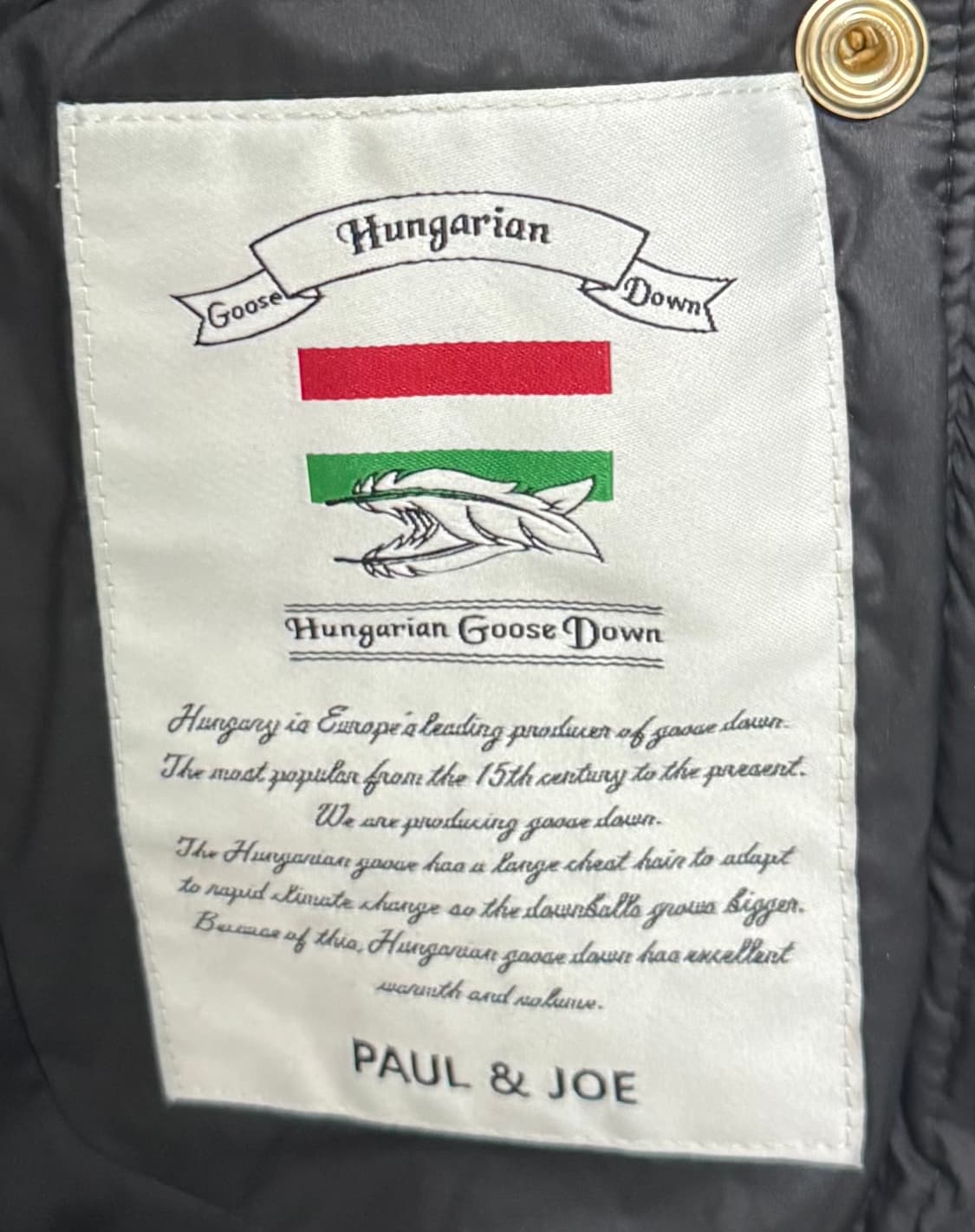 폴앤조 헝가리 구스 벨티드 롱 베스트 상품이미지7