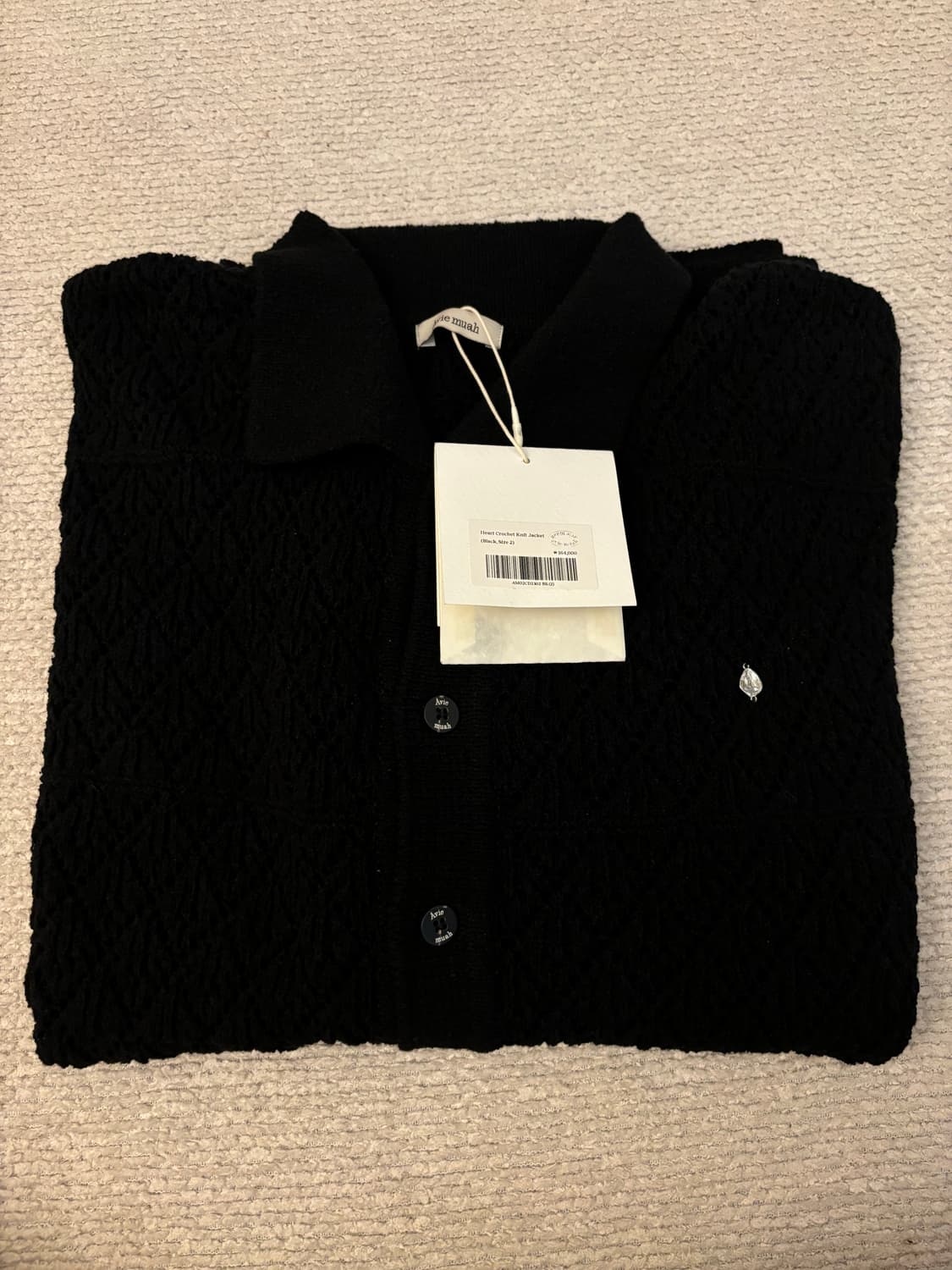 새상품 아비에무아 Heart Crochet Knit Jacket 상품이미지2