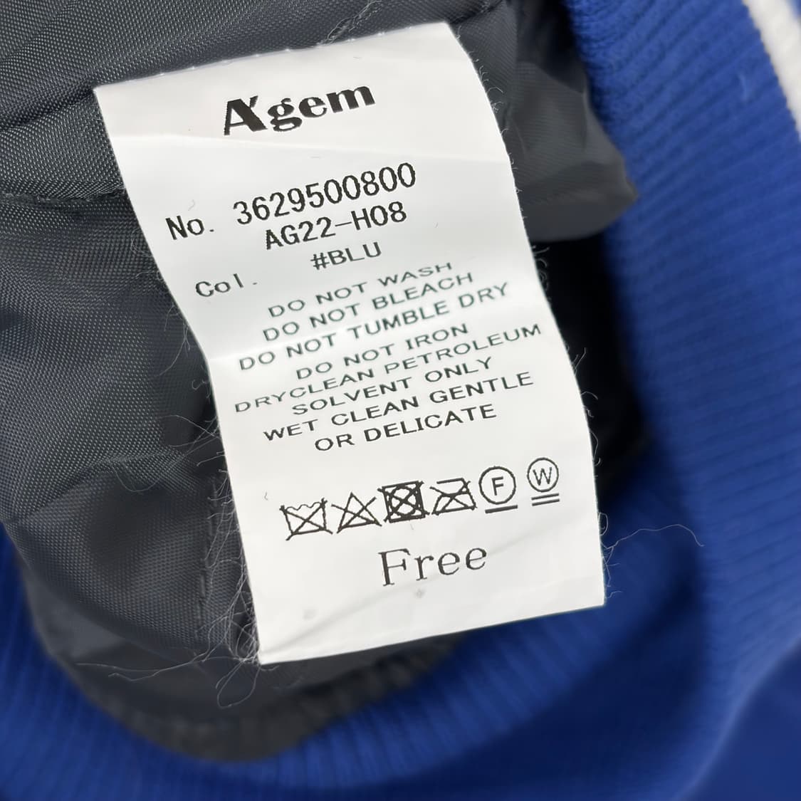 데드스탁 nfl 엔에프엘 뉴욕 자이언츠 바시티 스타디움 자켓 상품이미지7