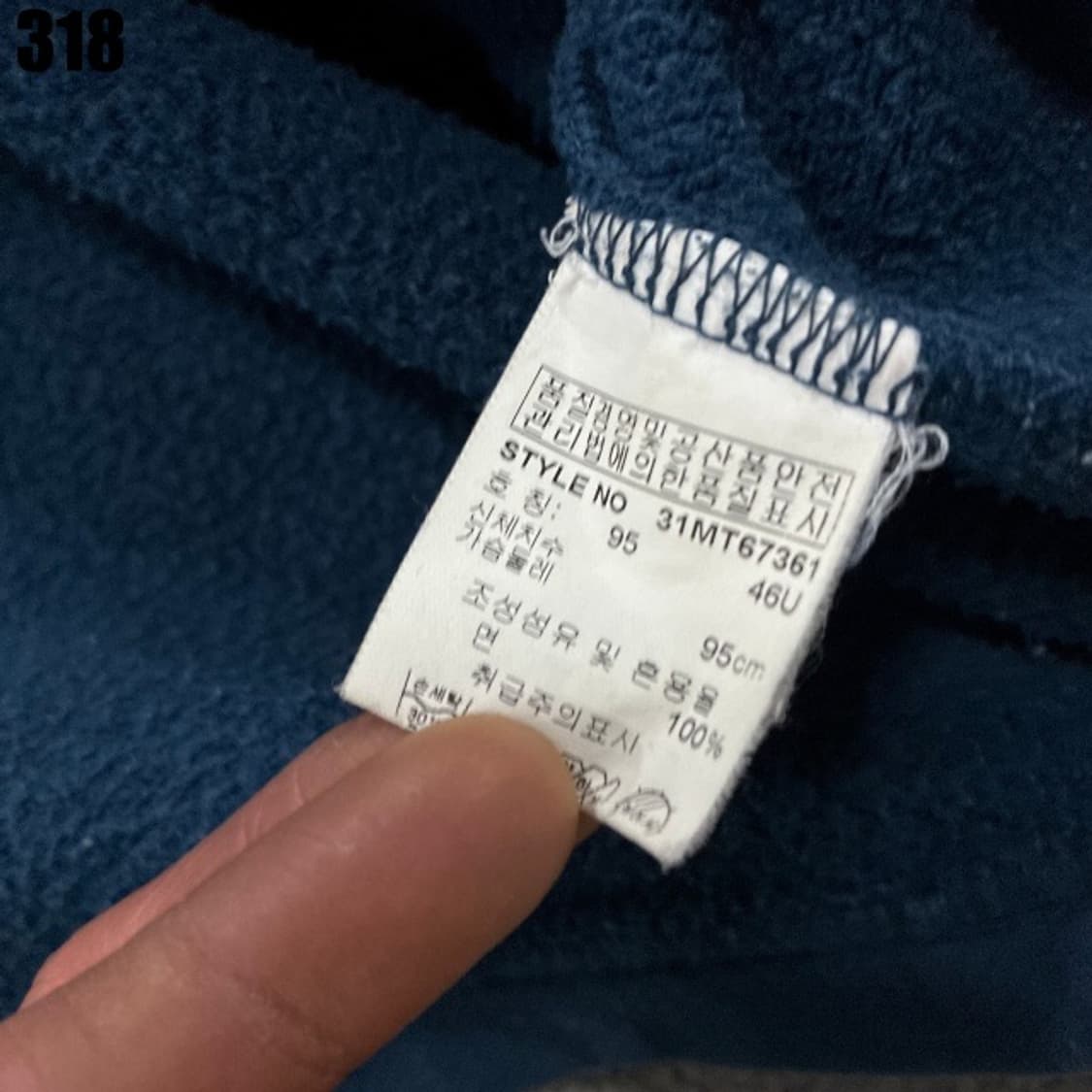 MLB 맨투맨 상품이미지4