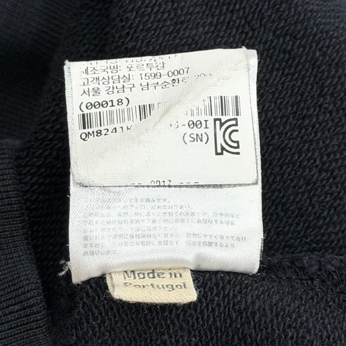 메종키츠네 빅 폭스헤드 스웻셔츠 맨투맨 블랙 3 상품이미지6