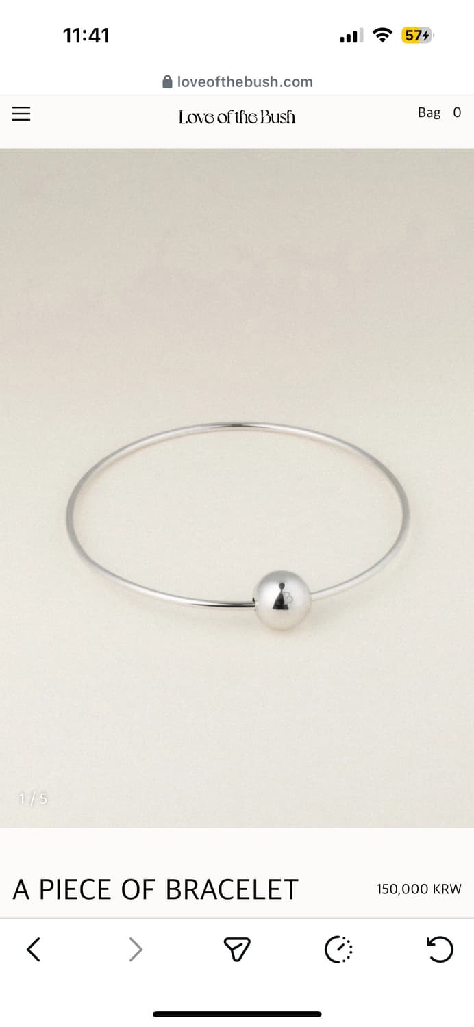 럽오브더부쉬 a piece of bracelet 뱅글 상품이미지1
