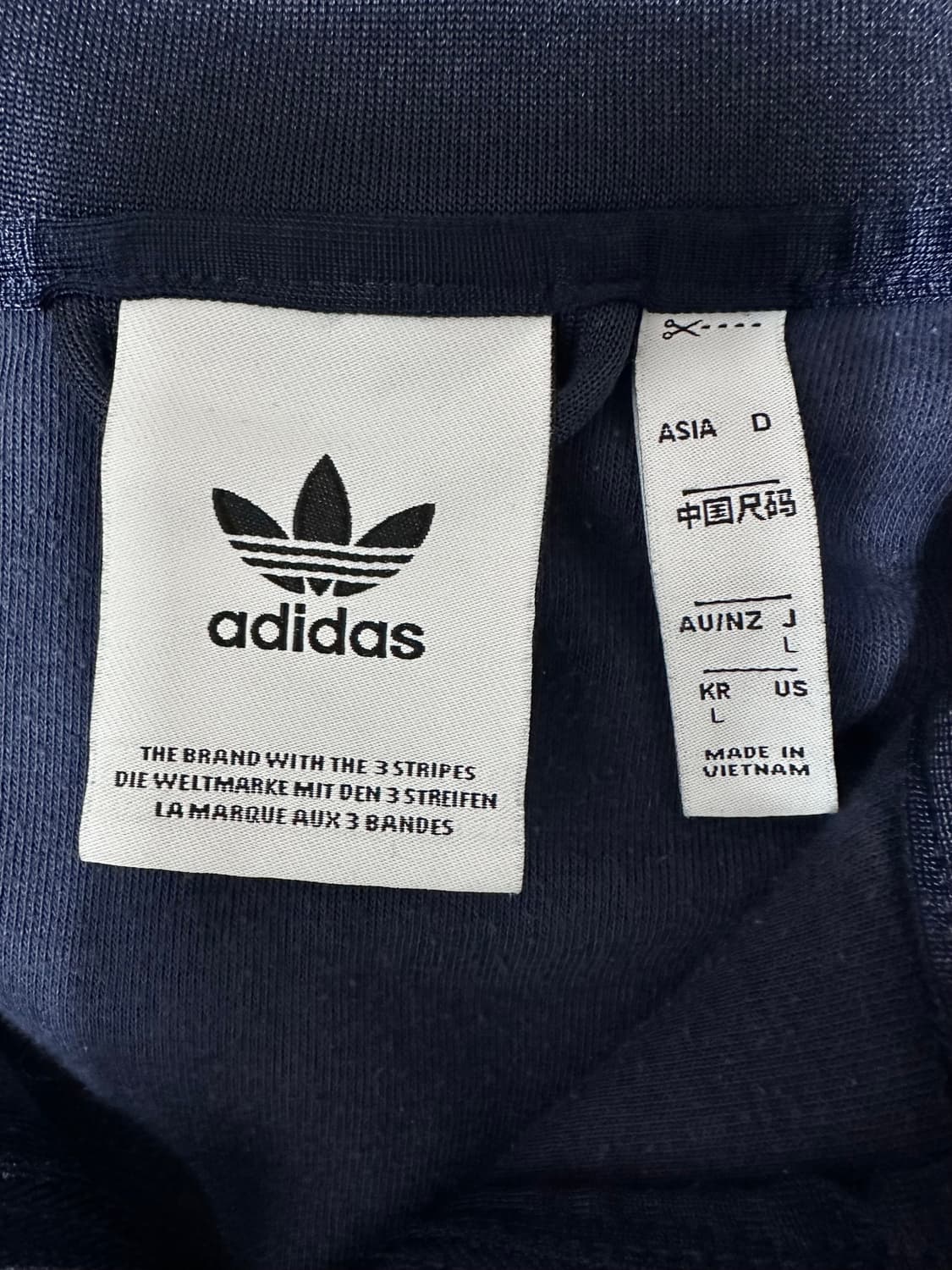 아디다스 다크네이비 트랙탑 져지 상품이미지5