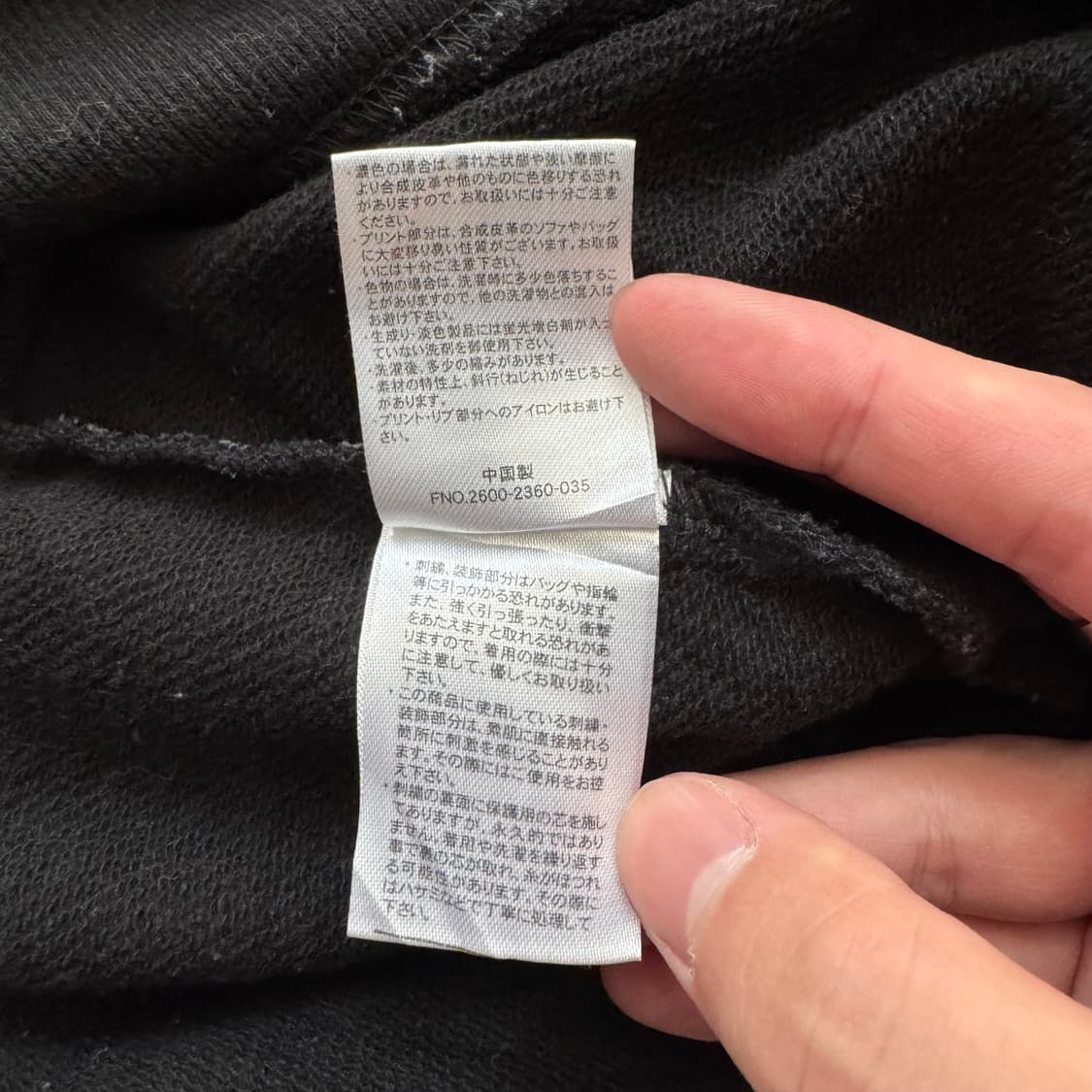 CONVERSE 일본빈티지 맨투맨 컨버스 빈티지맨투맨 m 95-100 상품이미지6