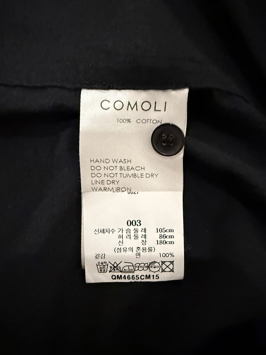 코모리 카디코튼 오픈카라 반팔셔츠 블랙 상품이미지4