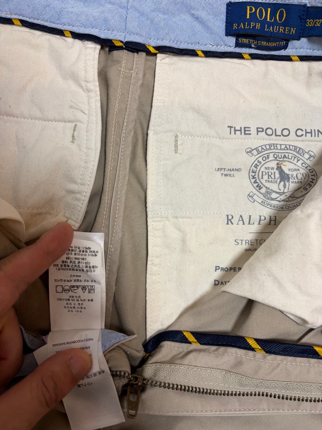 33inch) 폴로 랄프로렌 베이지 치노팬츠 면바지 신형 상품이미지3