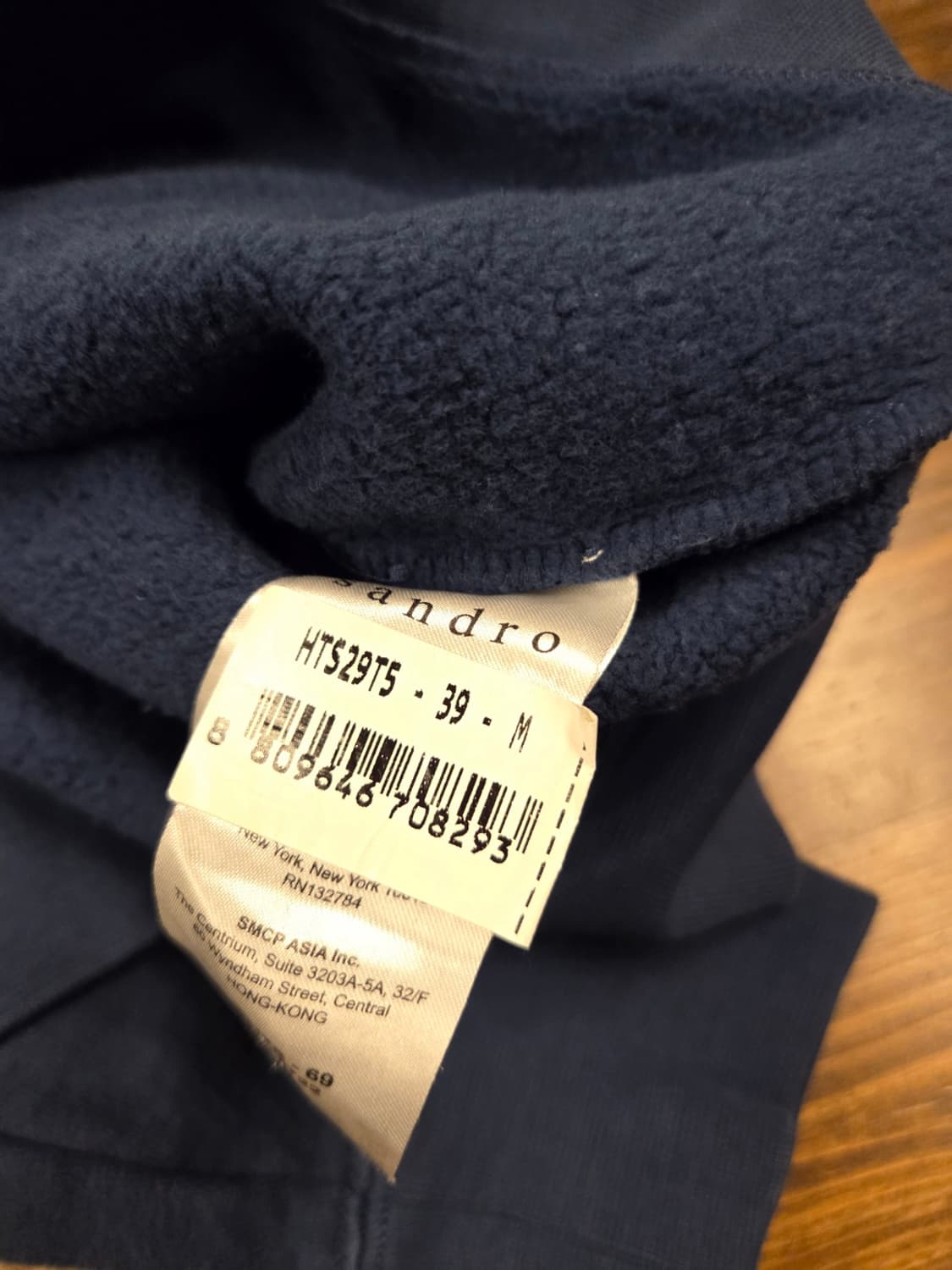 산드로 스웻 상품이미지4