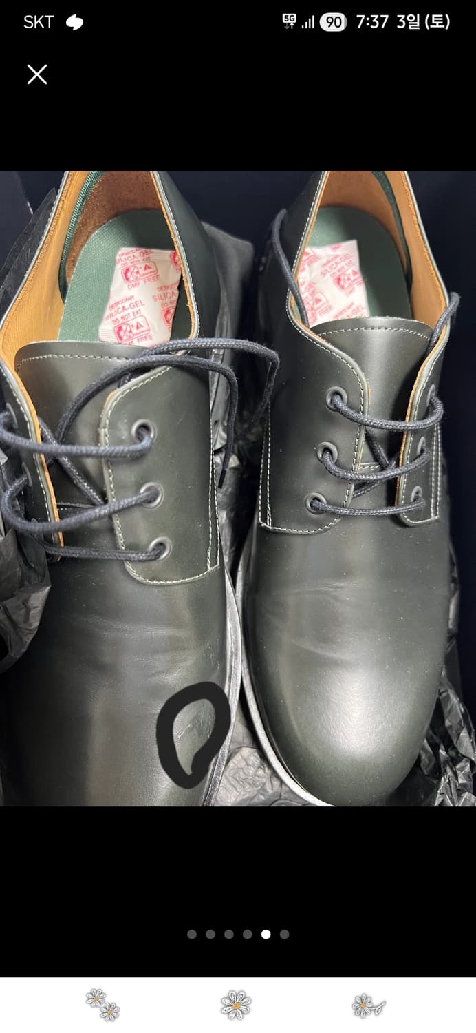 폴스미스 더비슈즈 팝니다. 상품이미지4