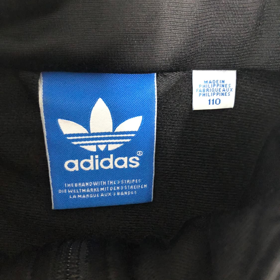 아디다스 파이어버드 빅사이즈 져지  상품이미지5