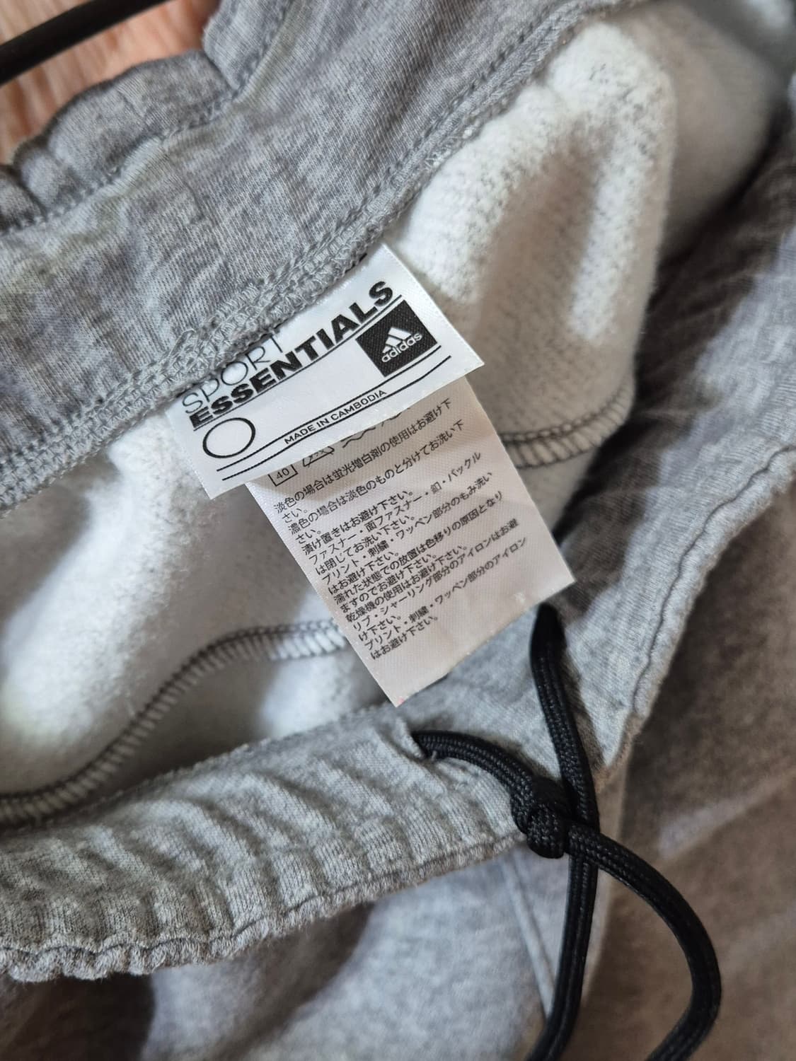 아디다스 빅로고 조거팬츠 상품이미지2