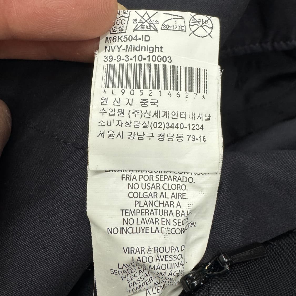 아르마니 익스체인지 바이커 자켓 상품이미지9