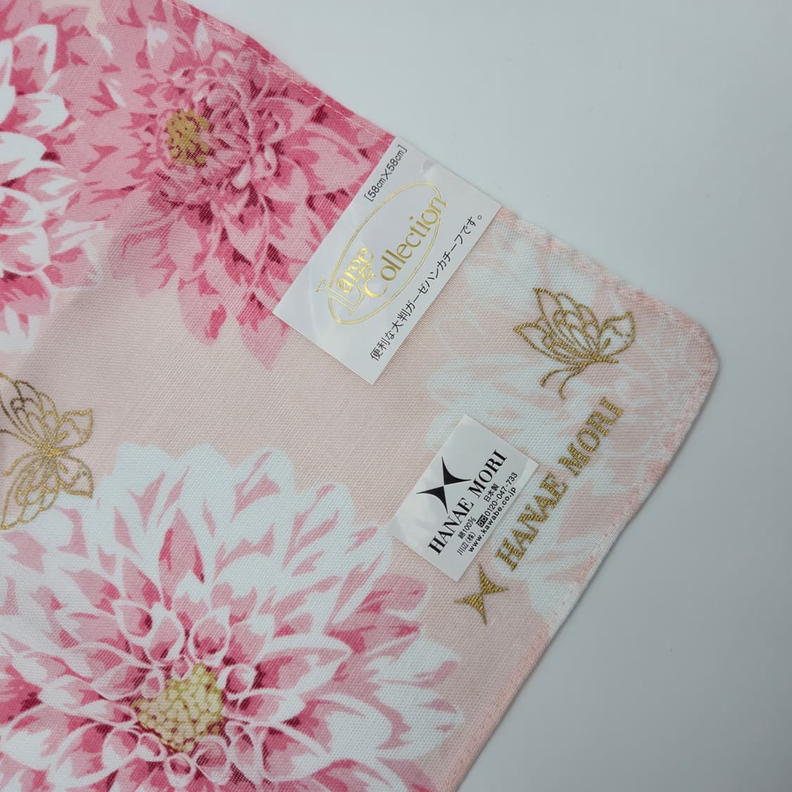 하나에 모리 손수건 스카프 라지컬렉션 [JBSFC10445-418-06] 상품이미지5