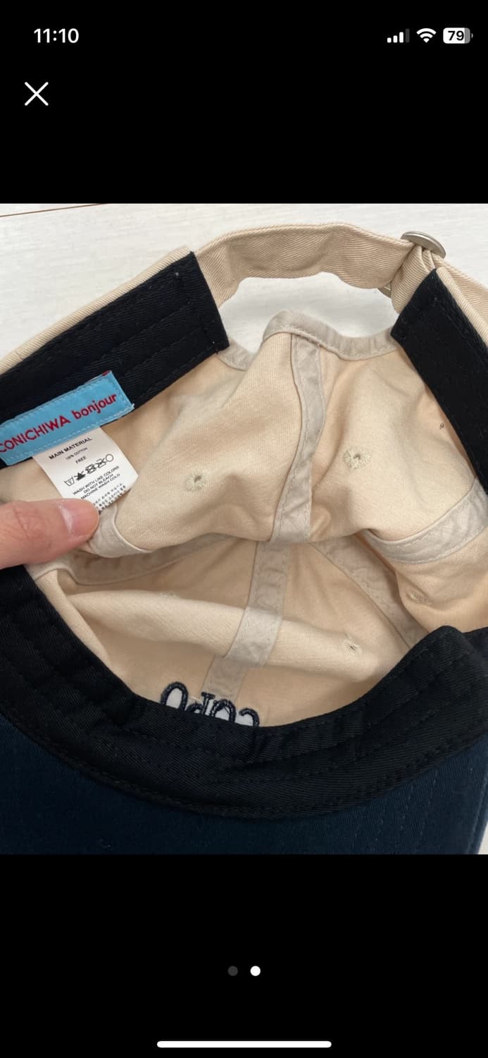 곤니치와봉쥬르 배색 모자 상품이미지2