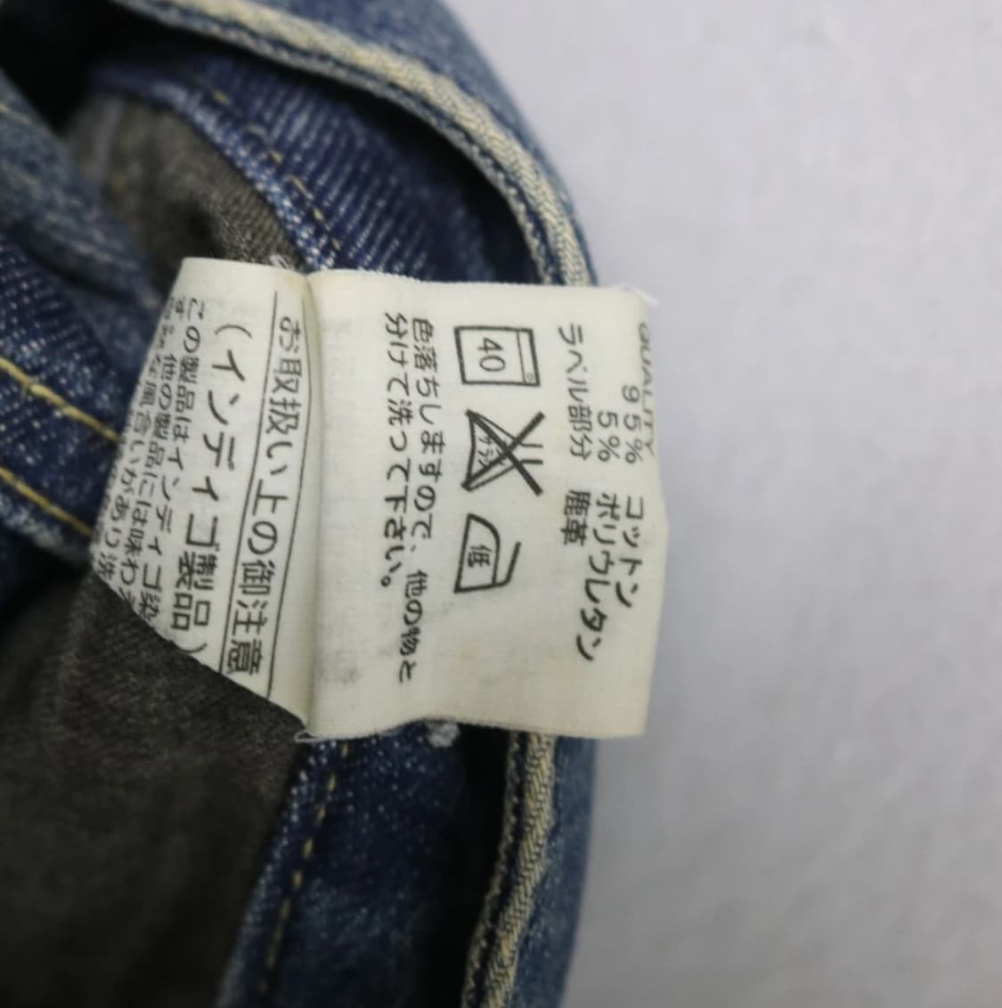 JPN SLY MADE IN JAPAN WOMEN 25 상품이미지9