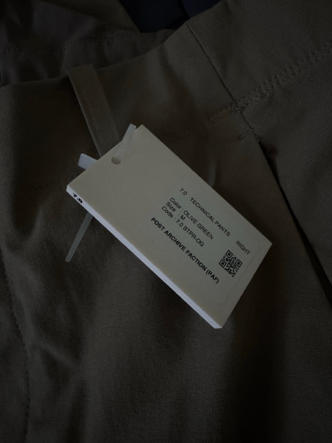Paf 7.0 테크니컬 팬츠 m 상품이미지8