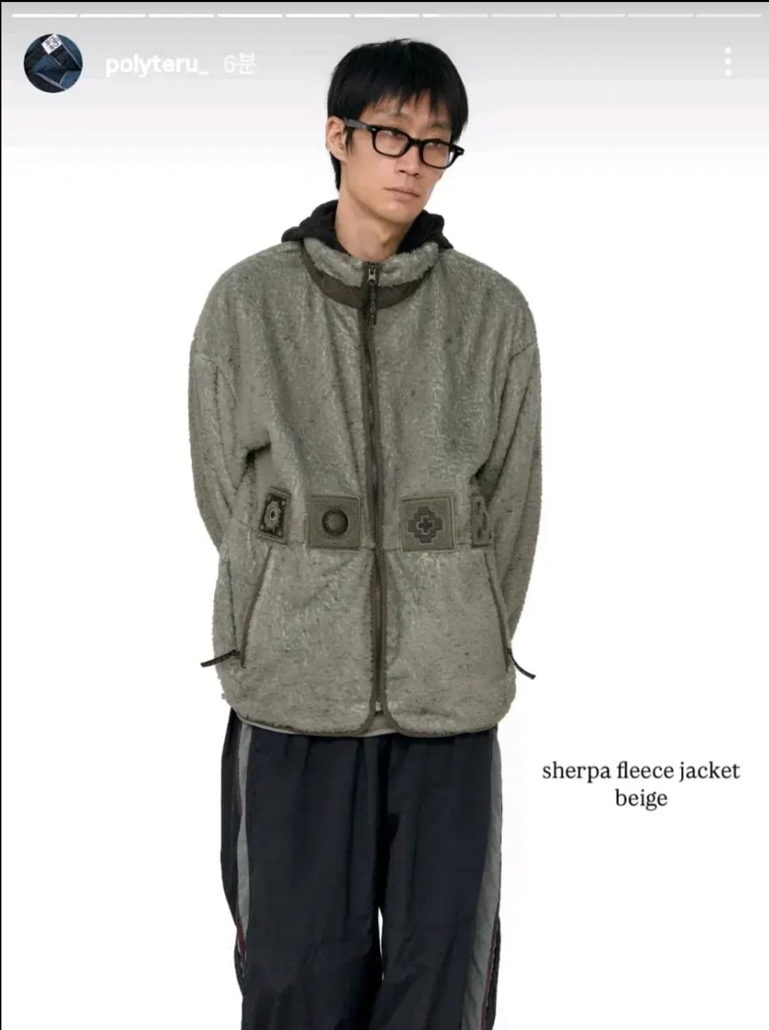 [3] 폴리테루 셰르파 쉐르파 플리스 자켓 베이지 상품이미지1