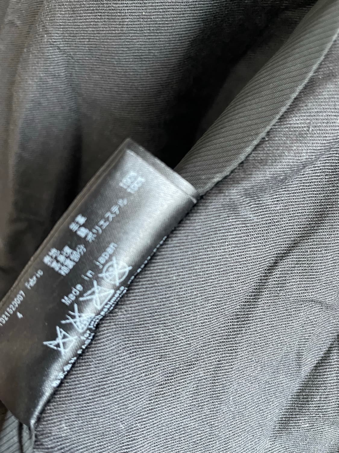 준하시모토 사선 집업 레더 자켓 상품이미지5