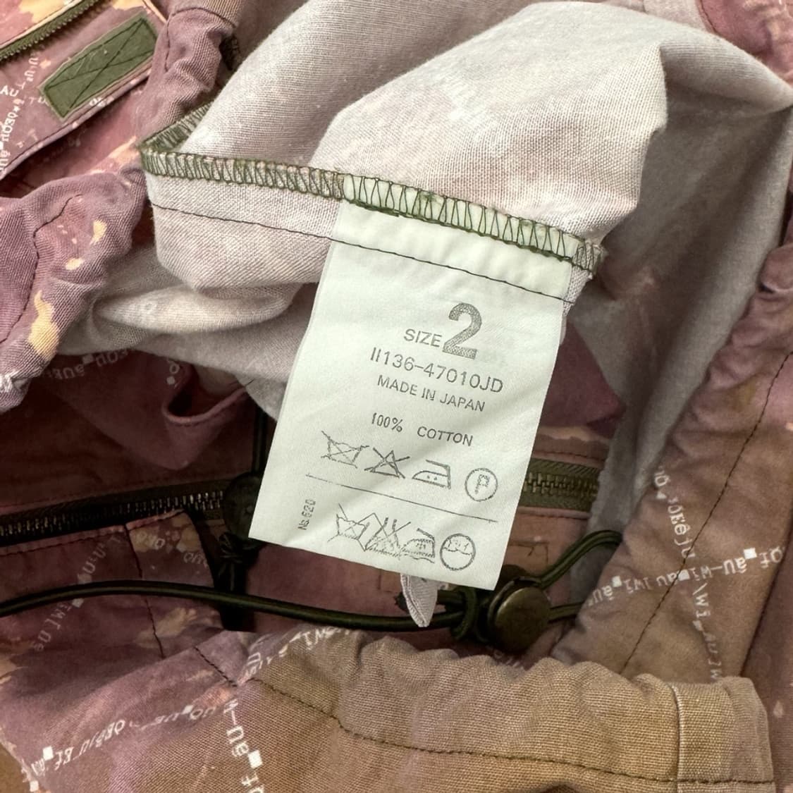 뷰티비스트 90s 타이다이 카모플라쥬 자켓 상품이미지8