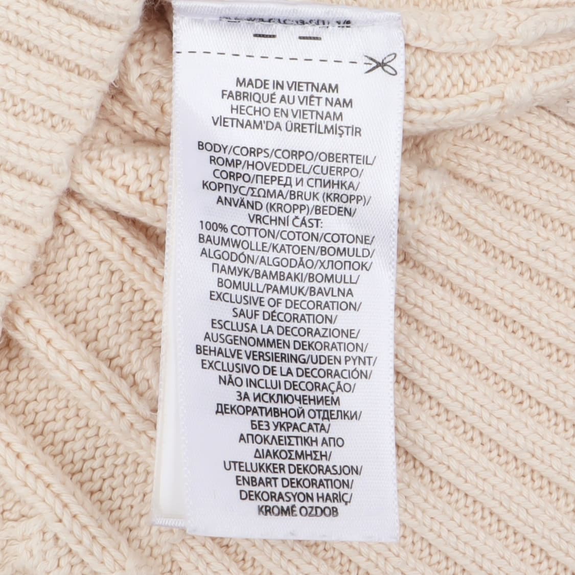 폴로 랄프로렌 아이보리 브이넥 코튼 케이블 니트 상품이미지9