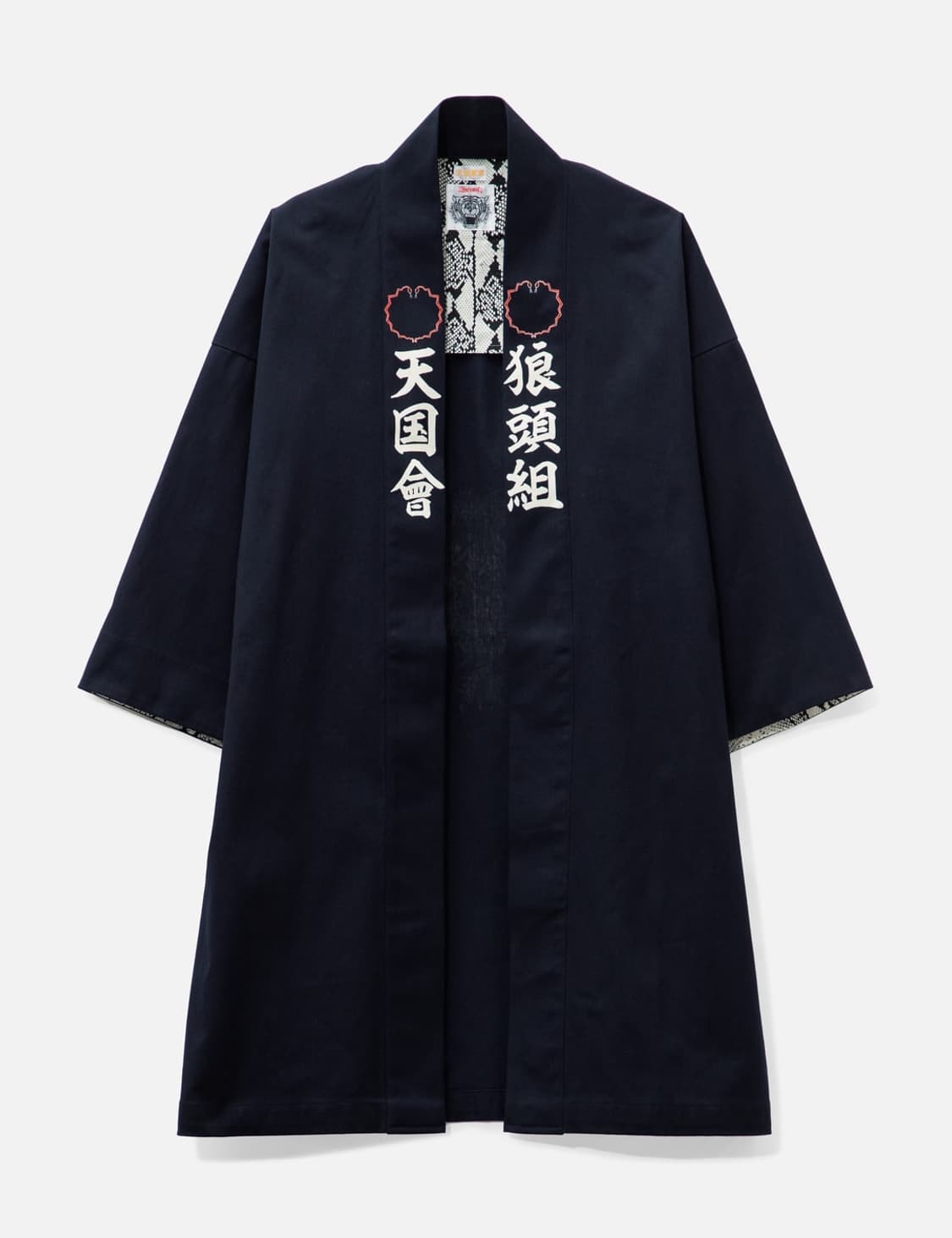 [L] 와코마리아 하오리 울프 상품이미지1