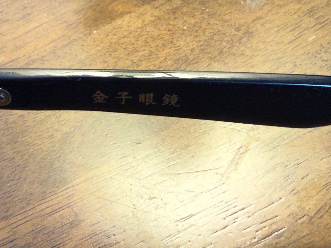 금자안경 kc77 상품이미지8