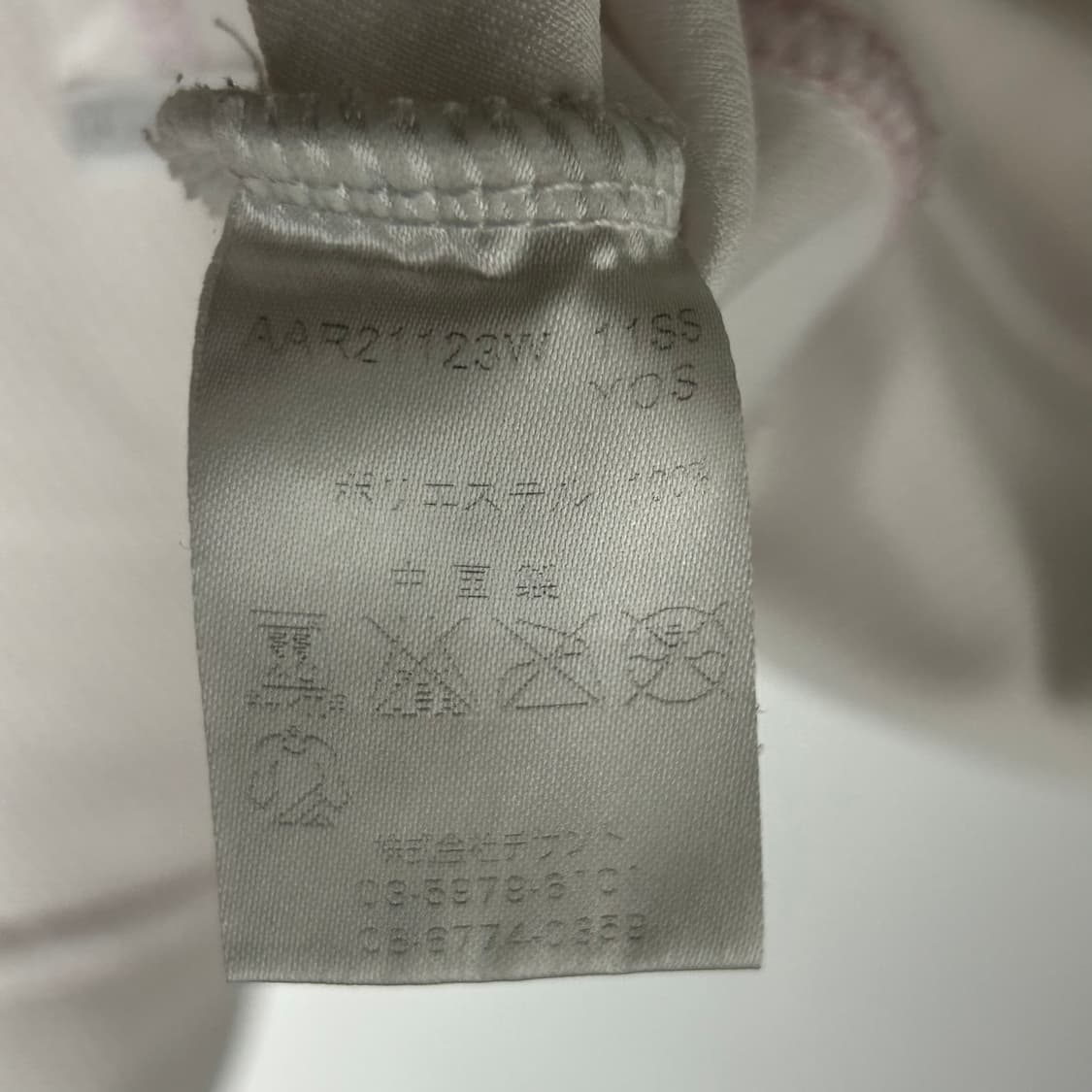 [COURREGES] 꾸레쥬 로고 프린팅 반팔티셔츠 상품이미지5