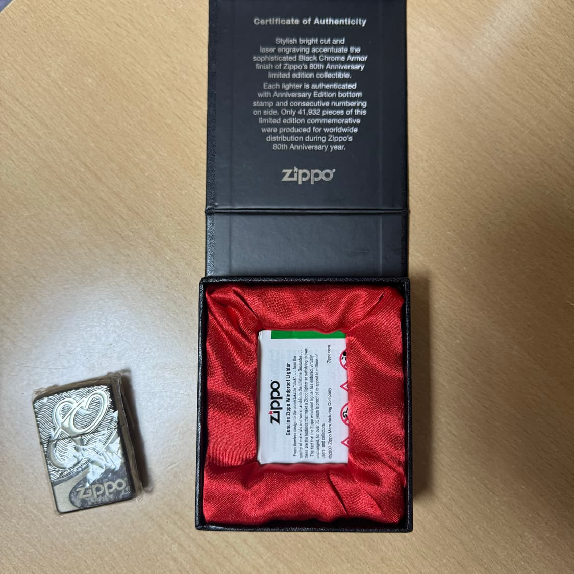 지포라이터 80주년 한정판 상품이미지2
