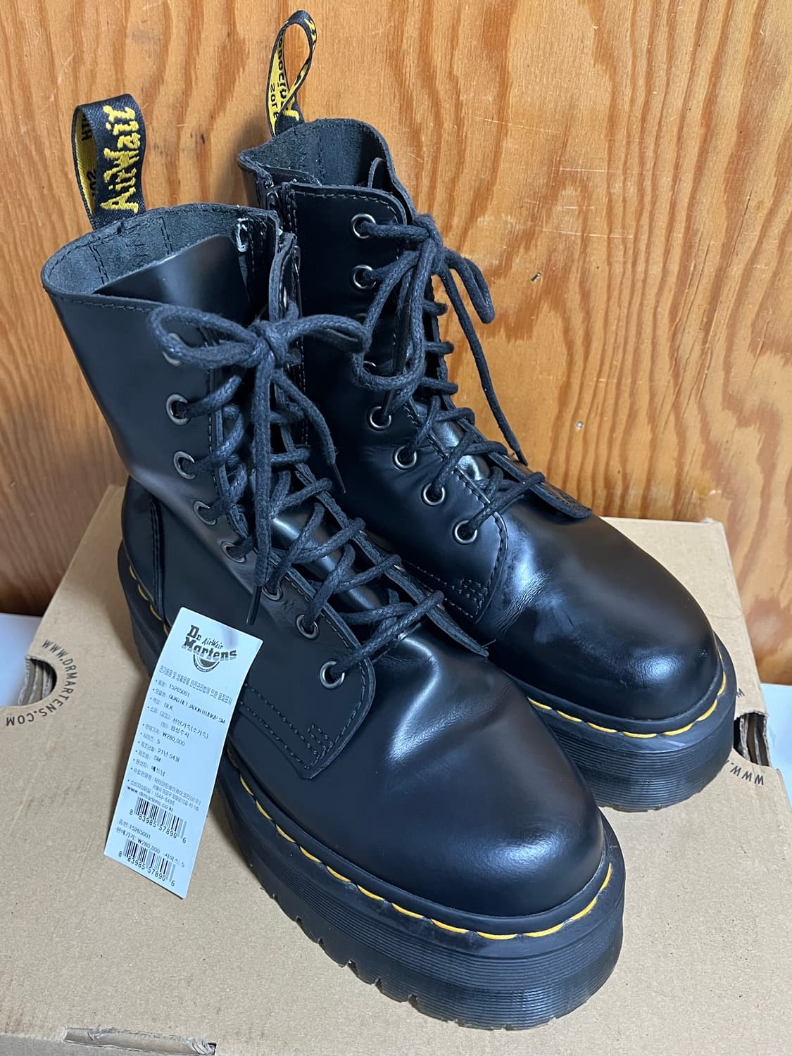 닥터마틴 제이든 240 상품이미지1