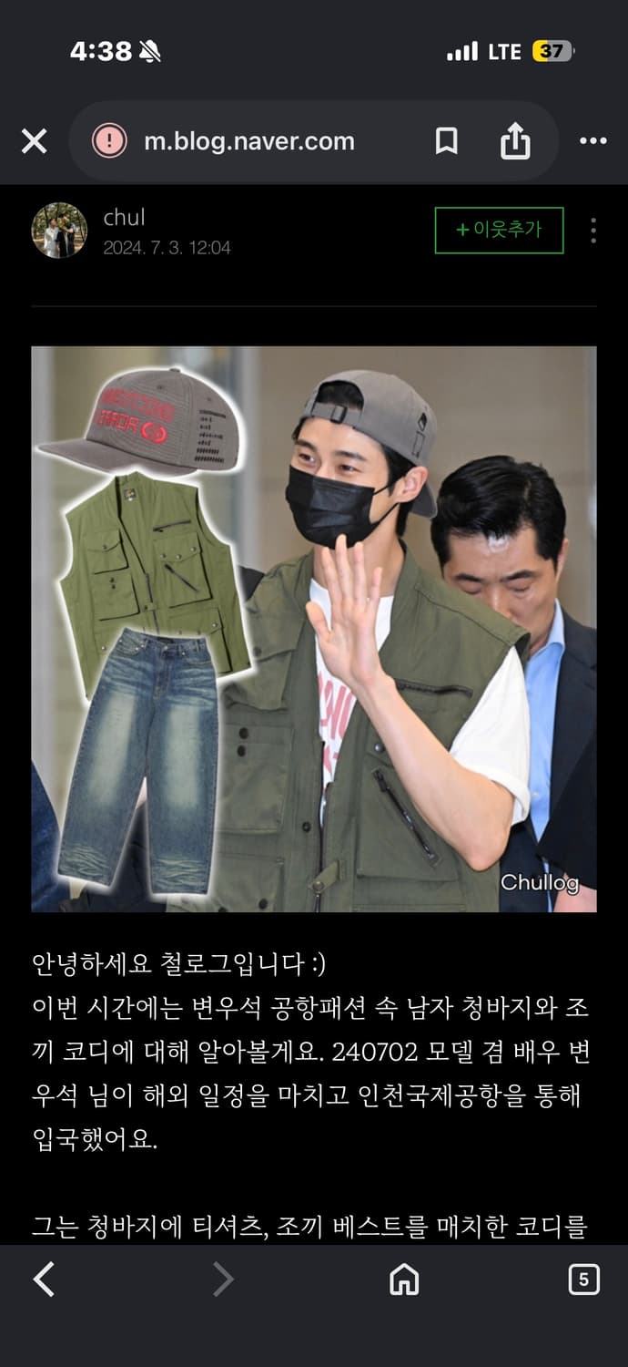 카브엠트 커넥팅 에러 볼캡 상품이미지3