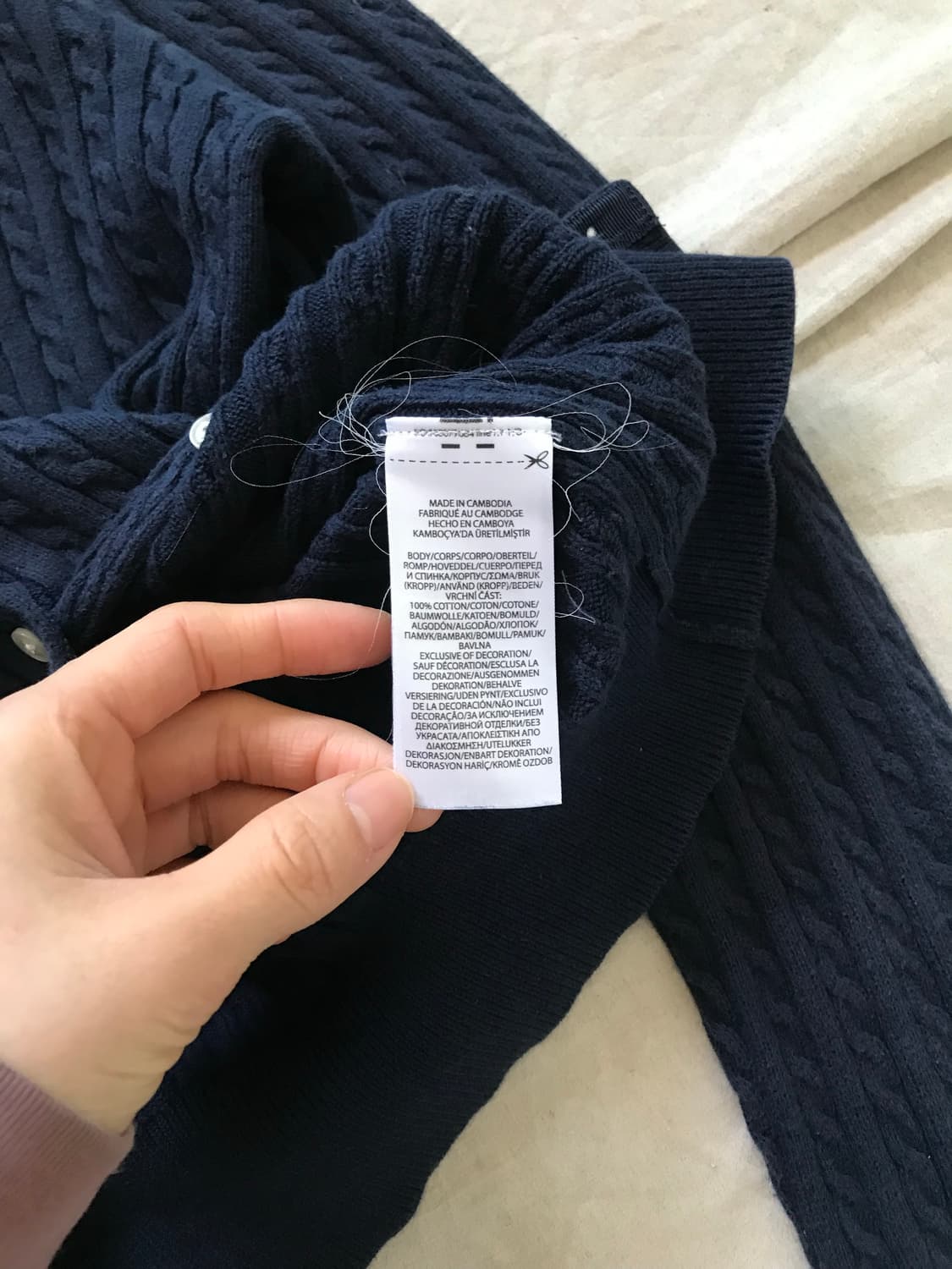 폴로 랄프로렌 포니로고 케이블 니트 가디건 상품이미지9