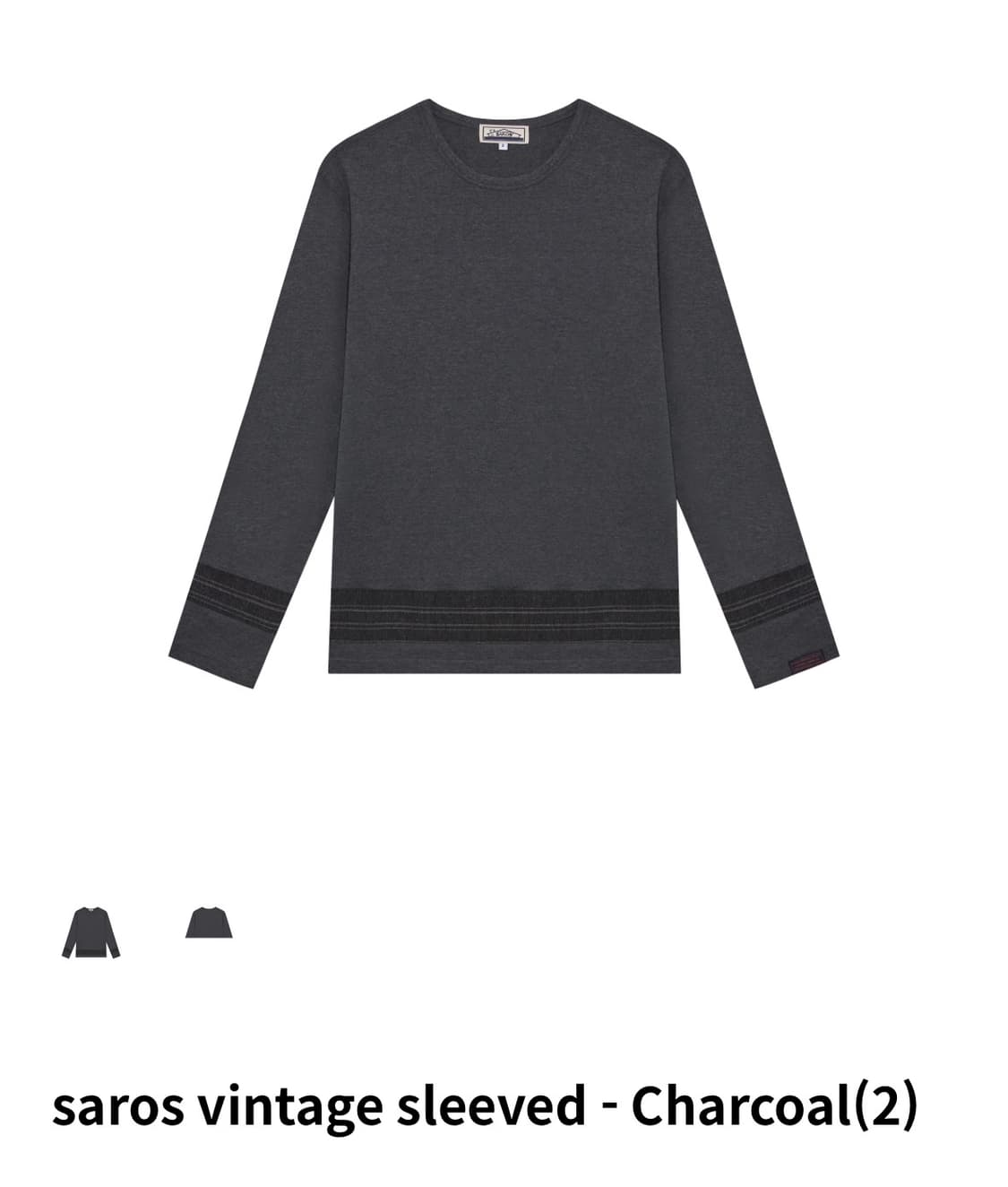 Saros 롱슬리브 챠콜 2 상품이미지1