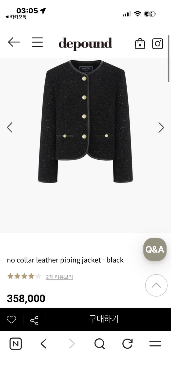 no collar leather piping jacket - black 상품이미지1