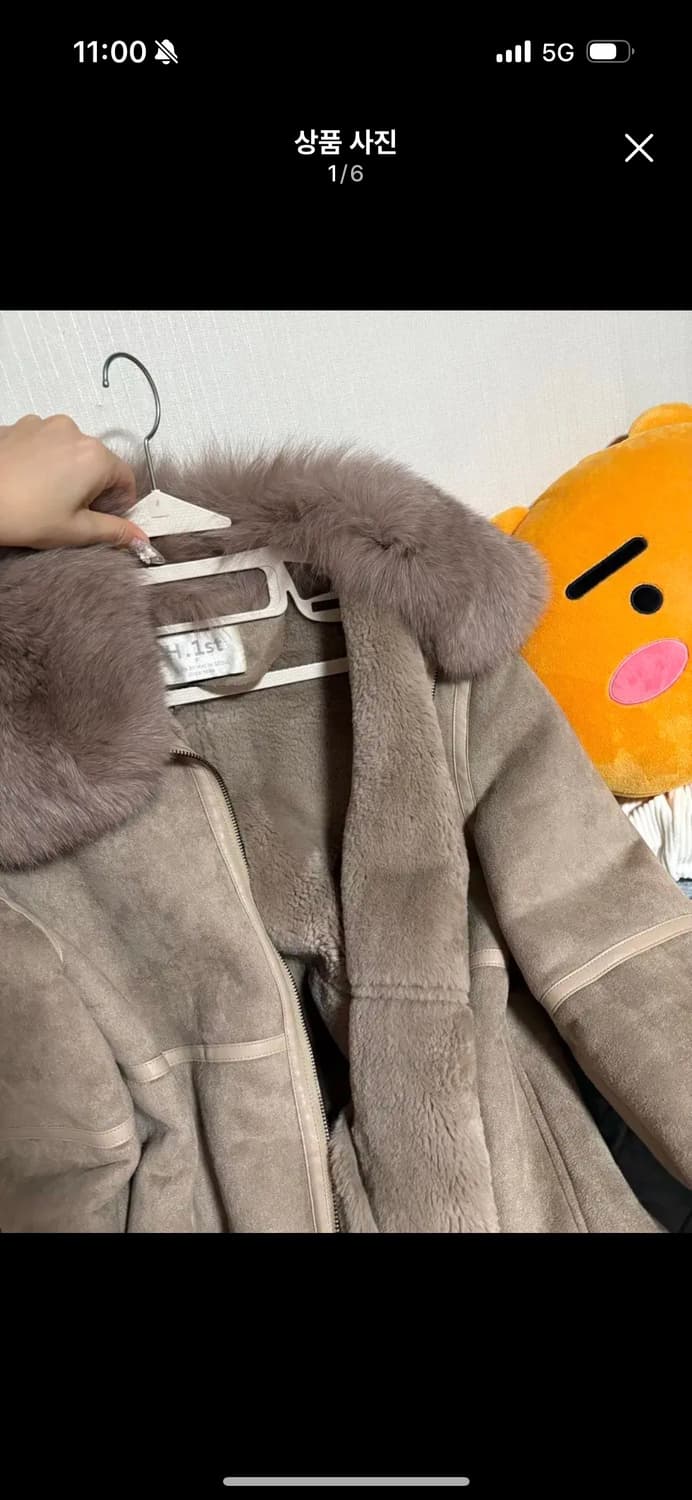 폭스퍼 안감전체퍼무스탕 상품이미지1