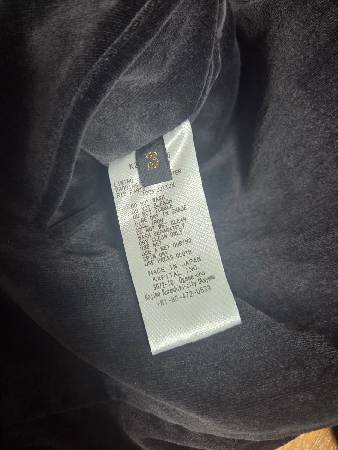 캐피탈 스컬 스카잔 점퍼 상품이미지4