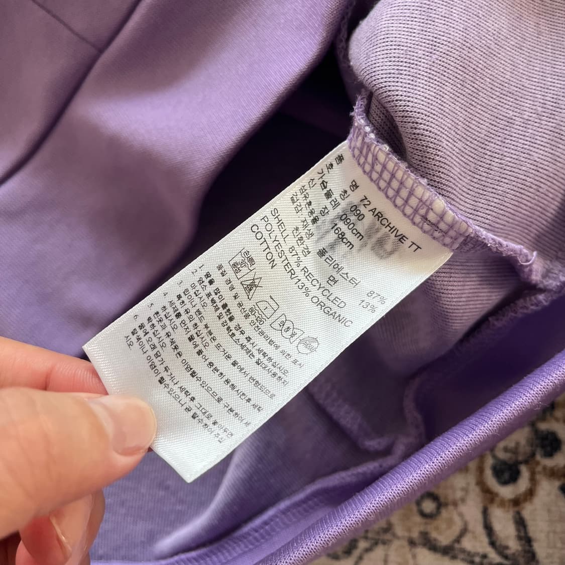 아디다스 파스텔 유로파 트랙탑 져지 상품이미지4