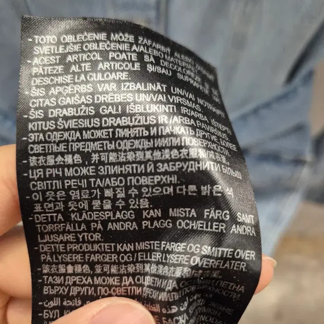 ZARA 데님 롱 원피스 L 상품이미지5