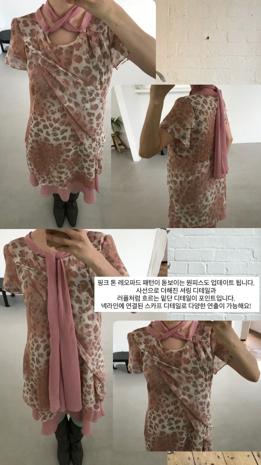 vintage pink scarf one-piece 상품이미지9