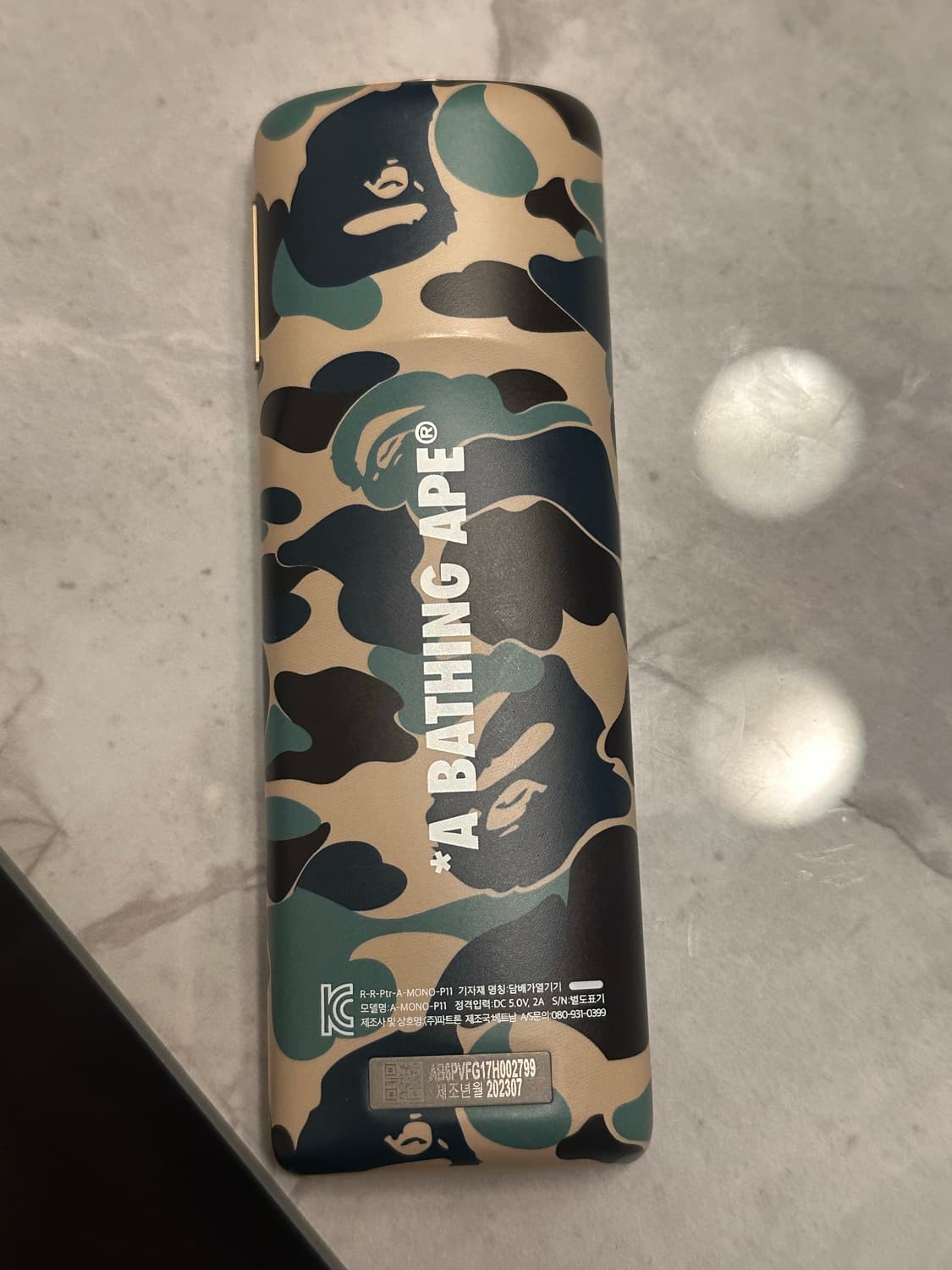 베이프 릴에이블 그린카모 상품이미지2