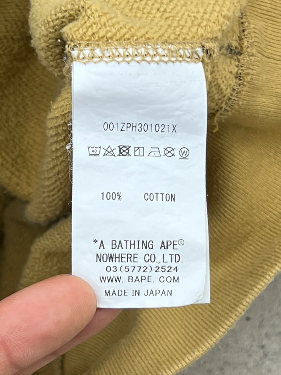 베이프 퍼스트카모 황계 샤크 후드집업 상품이미지7