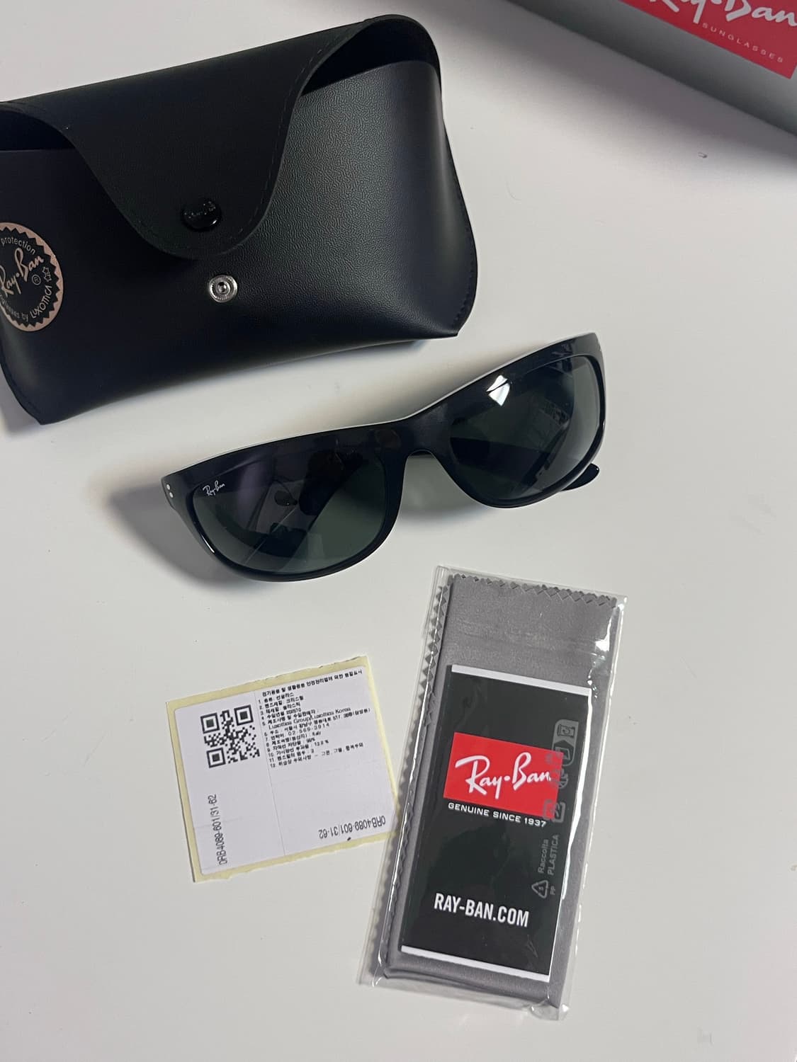 레이밴 발로라마 상품이미지1