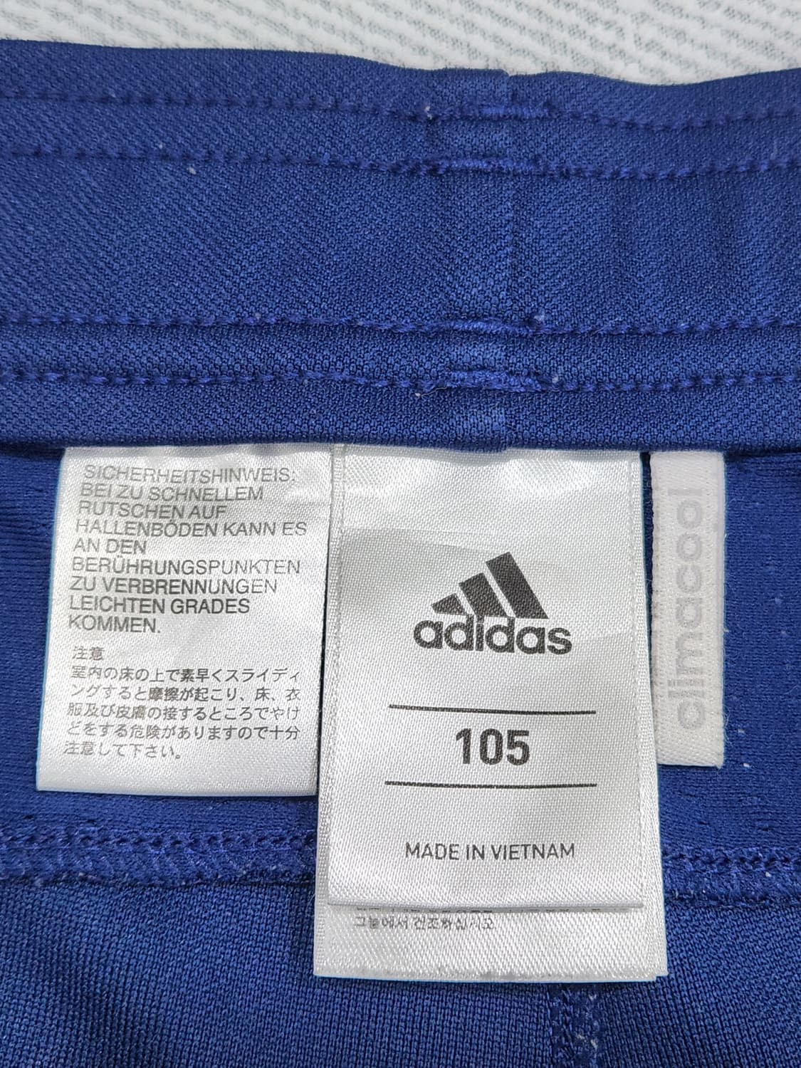 [105] 아디다스 트레이닝 바지 105 클리마쿨 네이비 상품이미지6