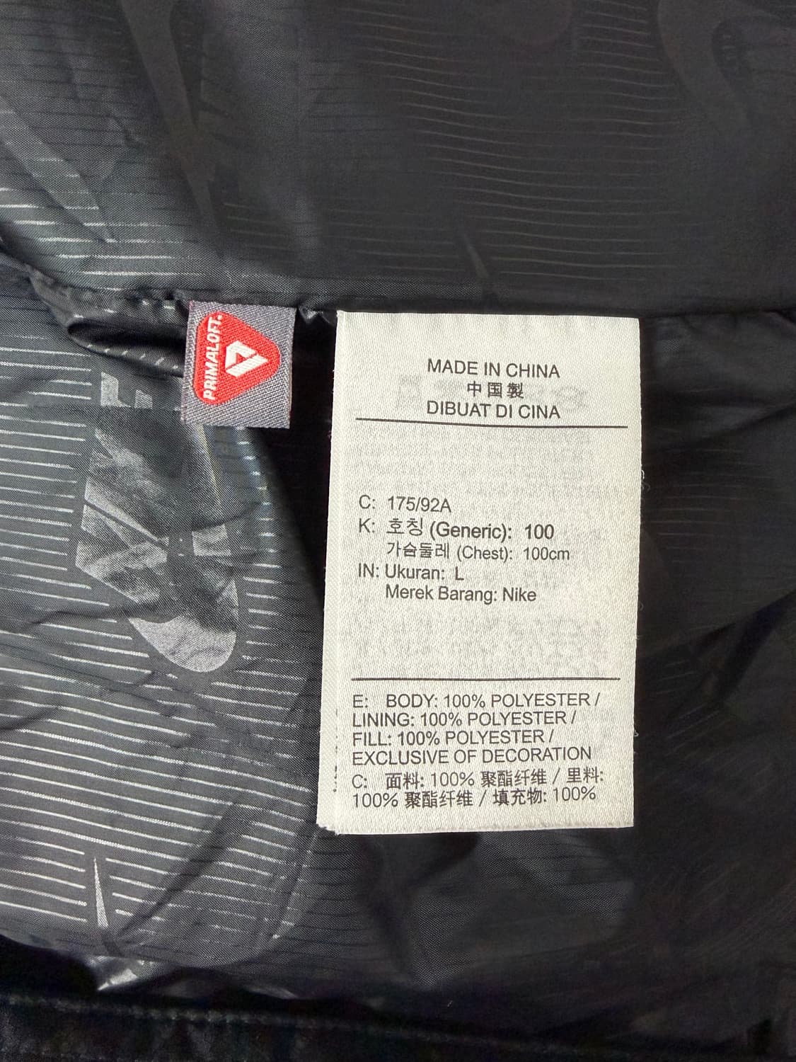 나이키 NSW 패딩 자켓 아이언 그레이- 아시아 상품이미지6