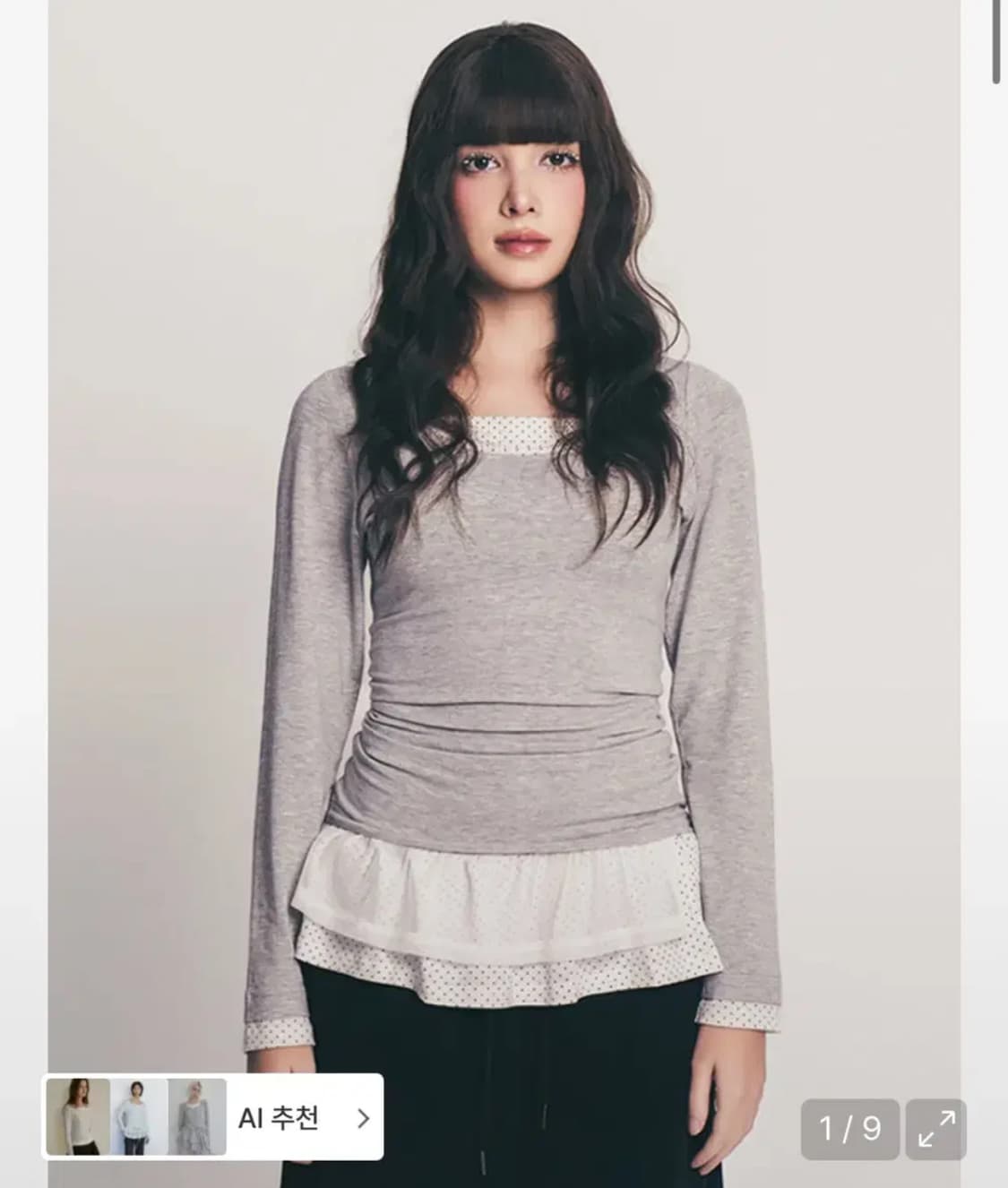 페이즈드 도트 프릴 레이어디드탑 상품이미지1