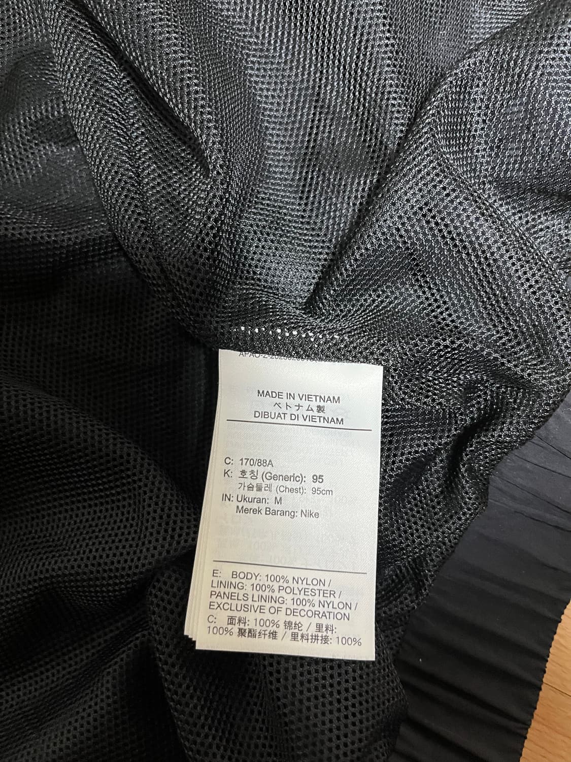 나이키 NSW 솔로 스우시 우븐 트랙 자켓 블랙 m 상품이미지4